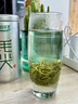 乐品乐茶茶叶绿茶特级毛尖2025新茶明前春茶嫩芽冷泡茶解暑250g送礼品袋 实拍图