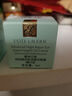 【准新品】雅诗兰黛特润修护肌活精华眼霜旅行装5ml-升级款 实拍图