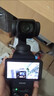 大疆 DJI Osmo Pocket 3 标准版 一英寸口袋云台相机 OP灵眸手持数码相机 旅游vlog 便携美颜摄像 实拍图