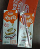 达利园花生牛奶植物复合蛋白饮料早餐花奶250ml*24盒 手提礼盒整箱 实拍图
