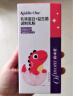 妈咪爱宝宝乳铁蛋白+益生菌 高免疫球蛋白 蛋白粉 90克 实拍图