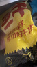 鲜京采 巴西进口原切牛肋肉 2斤 牛肋条 炖煮烧烤 京东自有品牌 实拍图