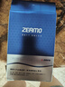 ZEAMO医用运动护踝崴脚伤后固定脚踝扭伤护具夏季轻薄透气韧带损伤关节 晒单实拍图