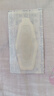 3M水胶体防水创可贴 创口贴医用透气透明美国进口洗澡无菌创可贴6片 实拍图