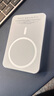 威顿【国家3C认证｜磁吸充电宝】MagSafe超薄移动电源可上飞机10000毫安无线适用于苹果iphone16/15/14 亮银色【国家3C质量认证丨20W快充不伤机】 原版1:1丨5000mAh丨苹 实拍图