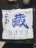 陈一凡 政和老白茶 2019老寿眉茶叶茶饼陈香老白茶天然生晒9饼一提2700g 实拍图