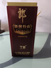 郎酒 郎牌特曲T8 兼香型白酒 50度500ml 单瓶  新老包装随机 自享赠礼 实拍图