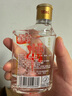 郎酒 小郎酒经典款浓酱兼香型白酒45度100ml*12瓶整箱非原箱 口粮小酒 实拍图