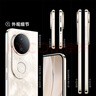vivo S20 12GB+256GB 凤羽金 国家补贴 6500mAh超薄长续航 5000万防畸变柔光自拍 拍照 AI 手机 实拍图