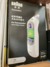 博朗（BRAUN）耳温计IRT6525耳温枪电子体温计宝宝婴儿老人体温枪医用测温度计 实拍图