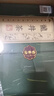 第一江南绿茶龙井特级250g2025新茶明前茶叶礼盒装春茶嫩芽高端送礼品 实拍图