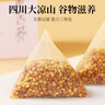 贡苑苦荞茶300g独立包装约40包特优级糖全颗粒胚芽炒黄芥麦大麦血降茶 实拍图