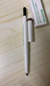 悦诗风吟（Innisfree）眉妆大师自动眉笔三角形2#棕色0.25g防水防汗扁平笔头 实拍图