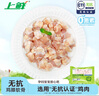 上鲜 无抗鸡胗800g（400g*2袋）鸡肫卤鸡胗烤鸡胗卤煮食材清真食品 实拍图