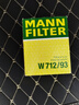 曼牌（MANNFILTER）机油滤清器机滤W712/93适Eos尚酷高尔夫奥迪A3 Sportback宋伊比飒 实拍图