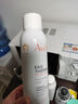 雅漾（Avene）补水保湿喷雾300ml*2瓶爽肤水定妆补水保湿舒缓 实拍图