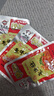 缺牙齿香辣 辣条 魔芋素毛肚 湖南特产 香辣休闲零食 香辣素牛肚16g*30包 实拍图