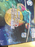 宜婴新梦想家全包臀婴小内裤2XL68超薄拉拉裤【品牌直供 安心品质】 实拍图