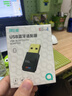 绿巨能（llano）PS4/5蓝牙适配器5.3 蓝牙发射器USB接收器 Switch/NS/Pro游戏台式电脑连耳机音响免驱外置 PS4/5|Switch专用蓝牙5.3 实拍图