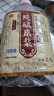 泸龙【纯粮泡酒】泸州52度纯粮食白酒散装高粱酒桶装白酒浓香型原浆5L 52度 2.5L 1桶 【纯酿原浆】 实拍图
