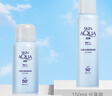 曼秀雷敦（Mentholatum）新碧水感防晒喷雾150ml 清爽修护隔离军训旅行户外高倍防晒霜男女 实拍图