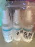 京东京造 75%酒精喷雾100ml*3瓶 便携酒精消毒液居家儿童办公抑菌 实拍图