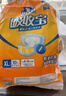 可靠（COCO）吸收宝成人纸尿裤M80片（臀围80-105cm）粘贴式老年人尿不湿 实拍图