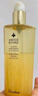 娇兰（Guerlain）帝皇蜂姿蜂皇水精粹液300ml补水保湿精华护肤礼盒生日礼物送女友 实拍图