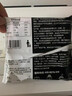 冷卡葱油荞麦方便面80g*20包非油炸面饼挂面带调料包轻食代餐免煮泡面 实拍图