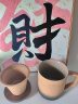 叁旬（sanxun） 知行陶瓷泡茶马克杯带盖过滤水杯女男办公室茶水分离杯子定制 知行马克杯【黄砂釉】 实拍图