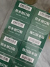 云南白药泰邦防水创口贴 透气皮外伤擦伤创可贴防磨脚  100片*10盒 实拍图