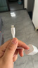 品胜3C认证 苹果充电器套装PD20W快充iPhone14充电头type-c插头+PD数据线通用14promax/13小米华为手机 实拍图