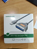 绿联USB并口打印线 DB36针数据转接头 USB2.0转1284孔老式打印机转换线 CN36连接线 1.5米 30227 实拍图
