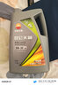 昆仑（KunLun）昆仑润滑油 车掌柜系列 全合成汽机油 维修保养 5W-30 SP 4L 实拍图