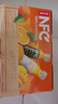 农夫山泉 100%NFC果汁饮料 300ml*12瓶（6瓶橙汁+6瓶芒果混合汁）缤纷礼盒 实拍图