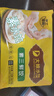 吴大娘 大娘水饺手工捏制素三鲜水饺36只 720g  早餐纯素无五辛速冻饺子 实拍图
