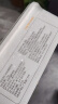 京鲜生泰国冷冻金枕头榴莲果泥1kg/盒 榴莲千层披萨榴莲酱商用烘焙原料 实拍图