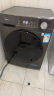 美的（Midea）滚筒洗衣机全自动家用 1.1洗净比MD120V36T 12公斤洗烘一体机 节能净速 以旧换新 家电国家补贴20% 实拍图