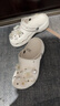 卡骆驰crocs经典云朵老爹鞋洞洞鞋时尚百搭女鞋拖鞋一脚蹬|206750 骨白色-2Y2(含智必星) 36 /37(230mm) 实拍图