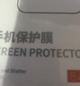 倍思【康宁玻璃膜】适用苹果13/14钢化膜通用iPhone13Pro/14/16e手机膜防尘防摔防指纹高清膜无尘仓 实拍图