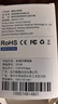 车途匠酒店摄像头探测器 信号探测仪可充电红外线扫描检测仪防监控TC168 实拍图