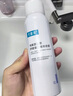 可复美电解质藻萃舒缓保湿精华喷雾100ml/瓶/盒  舒缓保湿润泽 实拍图
