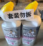 威猛先生（Mr Muscle）洁厕灵 600g*2瓶 恋恋桃花 含84精华 洁厕剂 除菌洁厕液 马桶清洁 实拍图