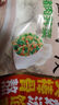 思念玉米蔬菜猪肉蒸煎饺1kg约52只 锅贴蒸饺早餐食品微波生鲜速食食品 实拍图