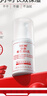 协和维生素e乳100ml*3乳液乳膏面霜身体乳护手霜擦脸四季补水保湿清爽 实拍图