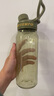希乐（cille）塑料水杯大容量夏季男女学生运动便携tritan茶水分离杯子860ml 实拍图