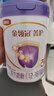 伊利金领冠菁护A2【高量乳铁蛋白】幼儿配方奶粉3段(1-3岁)800g 实拍图