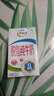 伊利脱脂纯牛奶250ml*16盒/箱 零脂肪好营养早餐伴侣整箱装 【6月产】脱脂牛奶250ml*16盒 实拍图