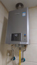 林内（Rinnai）【小蛮腰Pro plus】13升极光灰燃气热水器【家电国家补贴15%】 进口恒温芯 13GD33（JSQ26-GD33） 实拍图