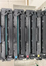 惠普（HP）CF511A/204A原装青色硒鼓 适用hp hp M180n/M154a/M181fw/M154nw 打印机硒鼓 实拍图